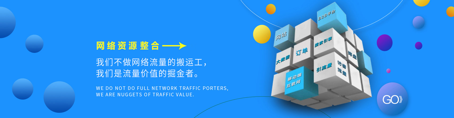 中航?jīng)_擊式壓路機(jī)banner