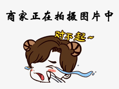 沖擊式壓路機(jī)