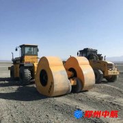 http://long-son.cn/shigonganli/sp/344.html