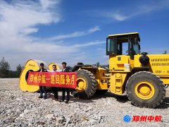 http://long-son.cn/shigonganli/sp/363.html
