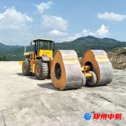 http://long-son.cn/shigonganli/sp/378.html