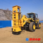 液壓夯實機(jī)中航施工視頻