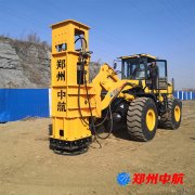 沖擊液壓夯，液壓夯實機(jī)是怎么工作的_點擊查看