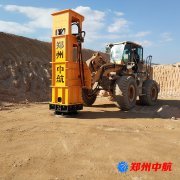 入手一臺(tái)鄭州中航高速液壓夯 質(zhì)量杠杠滴！夯實(shí)效果不錯(cuò)！