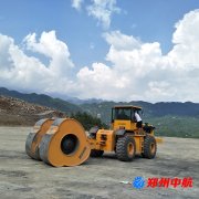 http://long-son.cn/shigonganli/sp/486.html