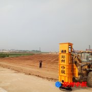 山東省長深高速高青至廣饒段工程液壓夯實(shí)機(jī)施工案例