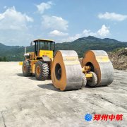 http://long-son.cn/shigonganli/sp/617.html