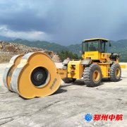 http://long-son.cn/shigonganli/sp/649.html